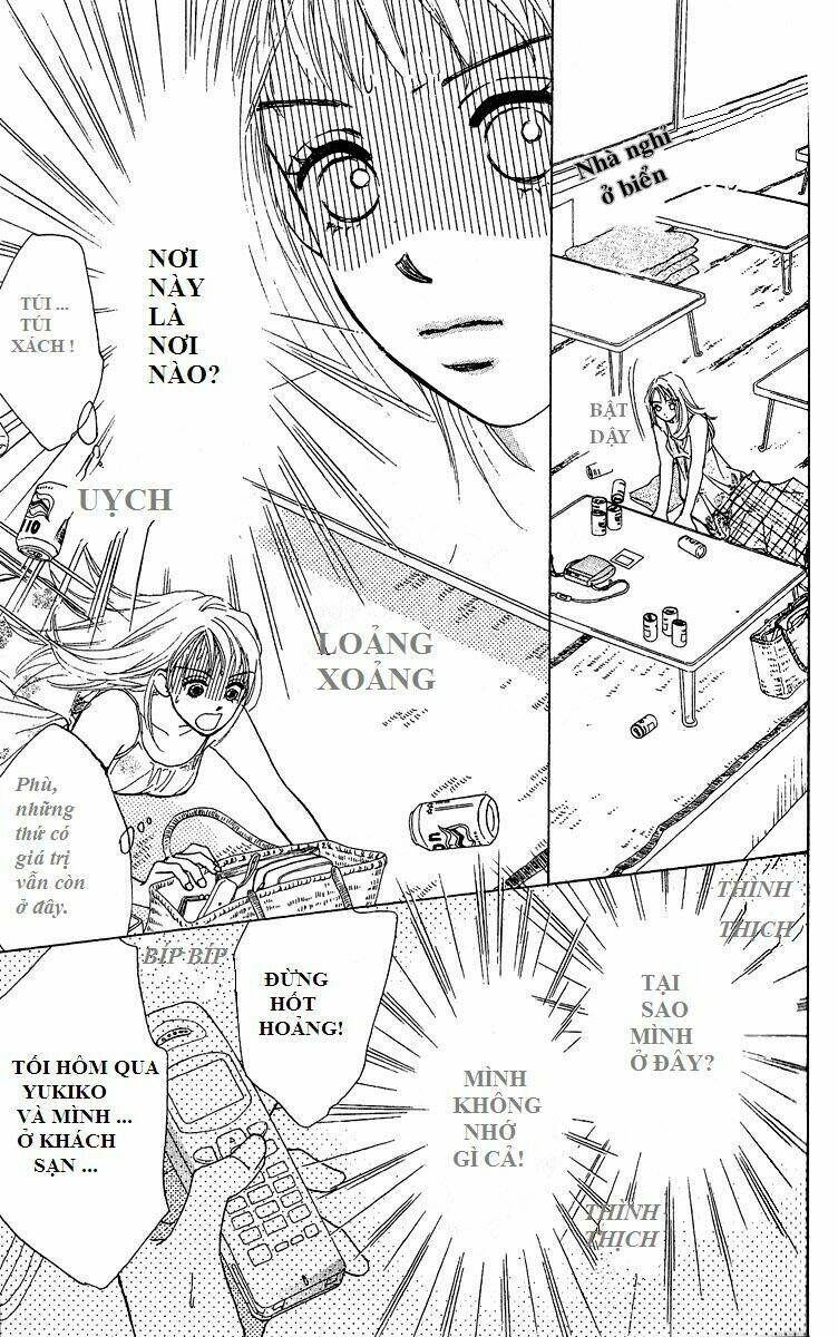 Honey na Koto: Chapter 1