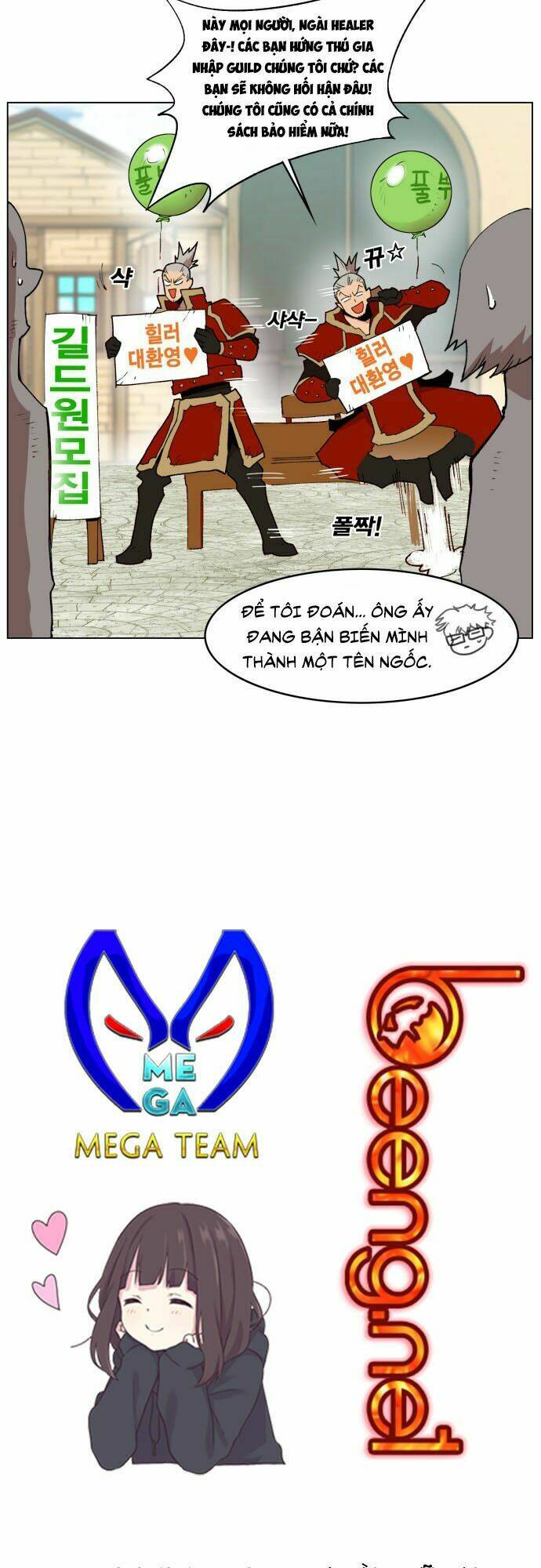 Hard Core Leveling Warrior: Chapter 176.1