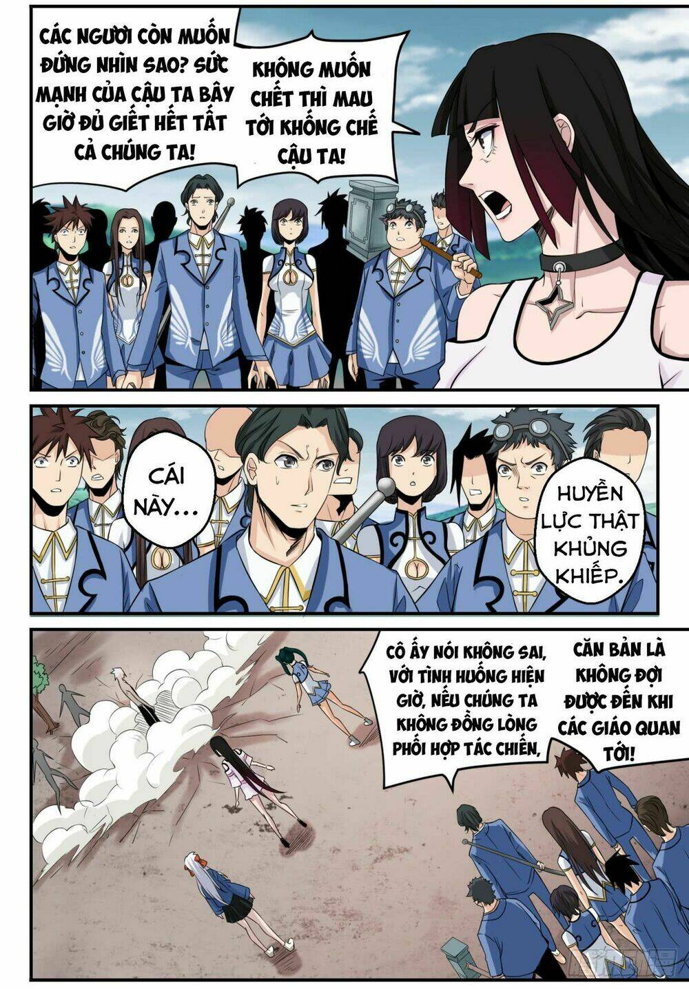 Trảm Yêu Thành Thần: Chapter 4