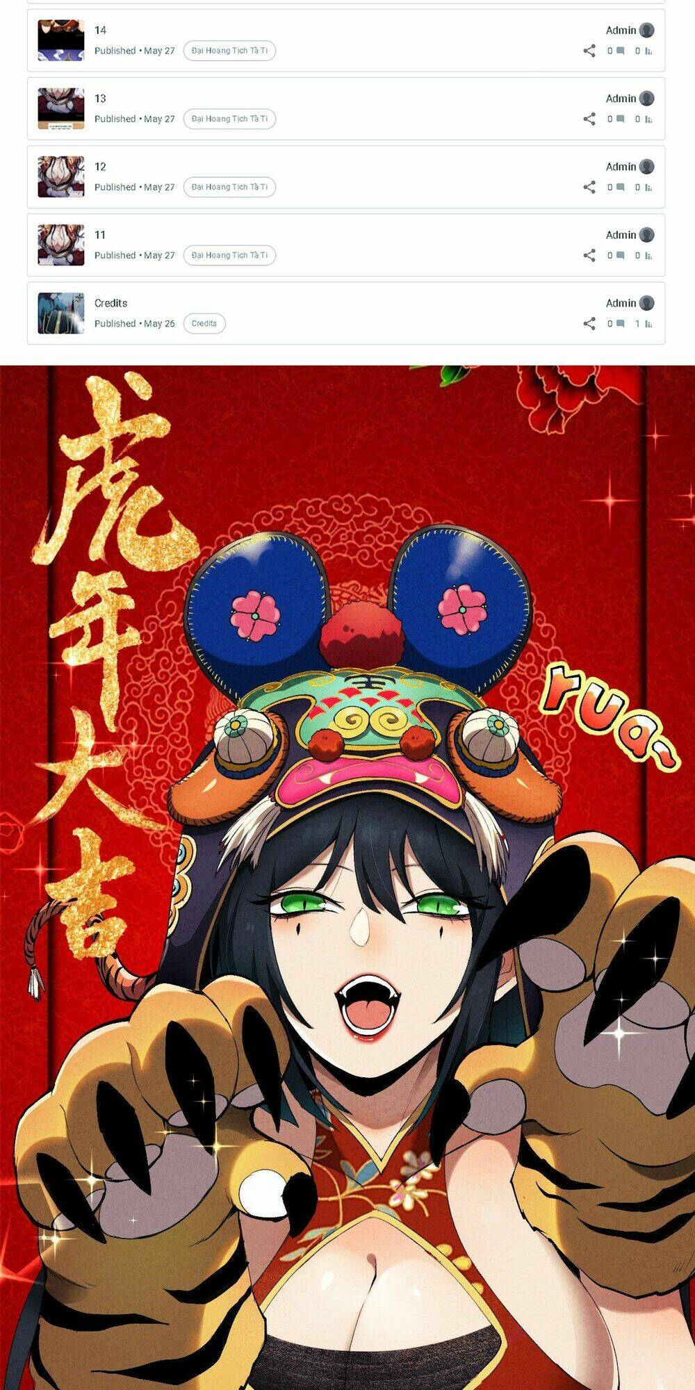 Đại Hoang Tịch Tà Ti: Chapter 15