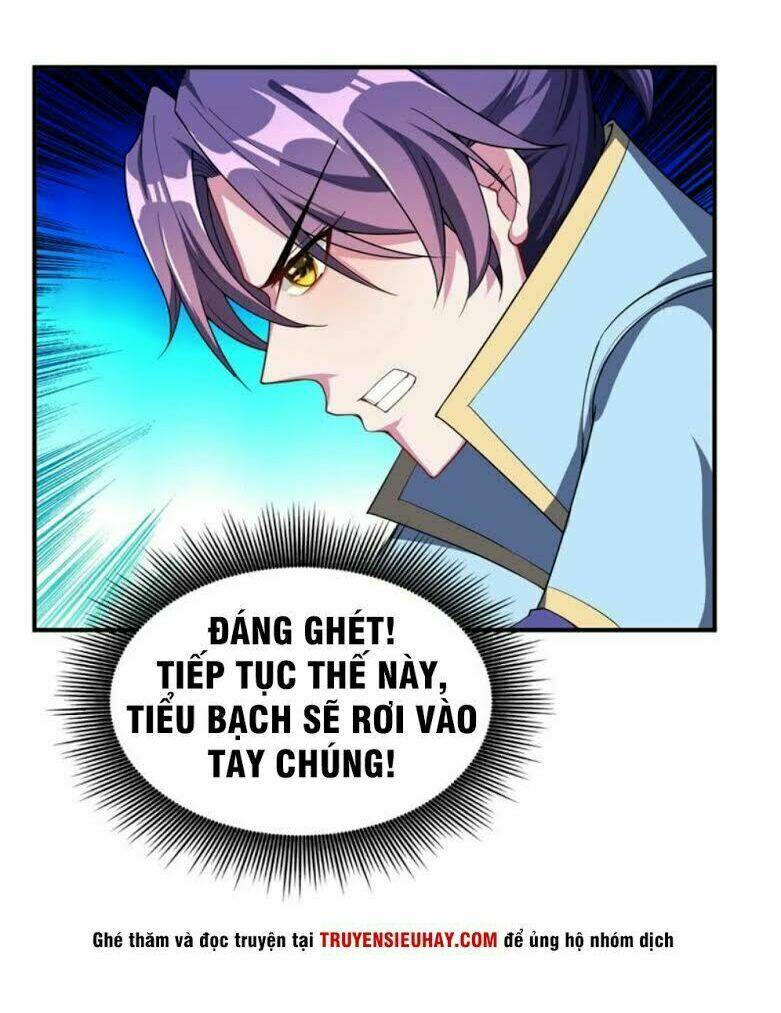 Yêu Giả Vi Vương: Chapter 28