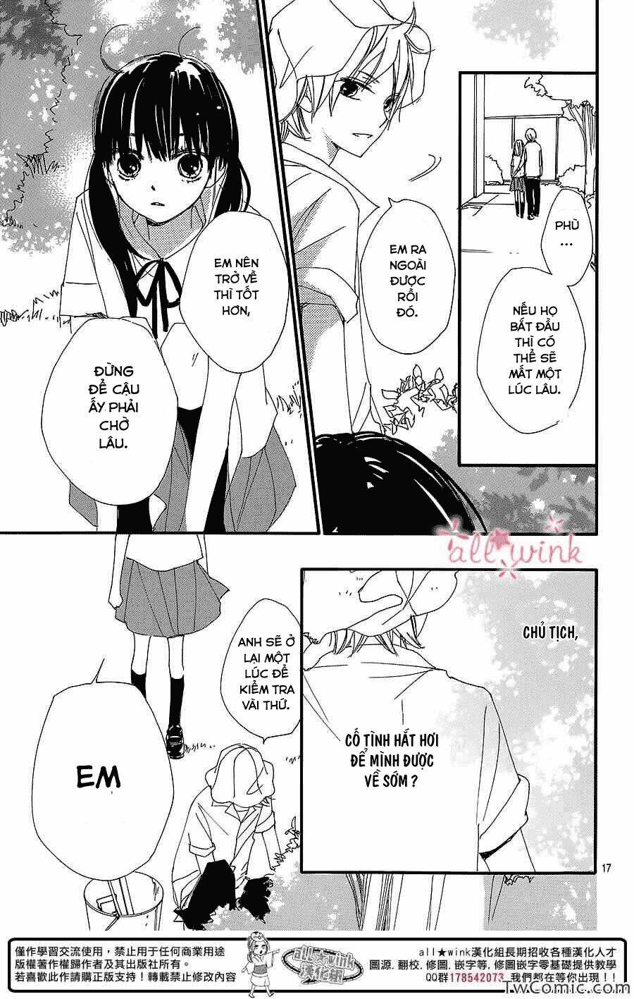 Kuusou Spin Flower: Chapter 4
