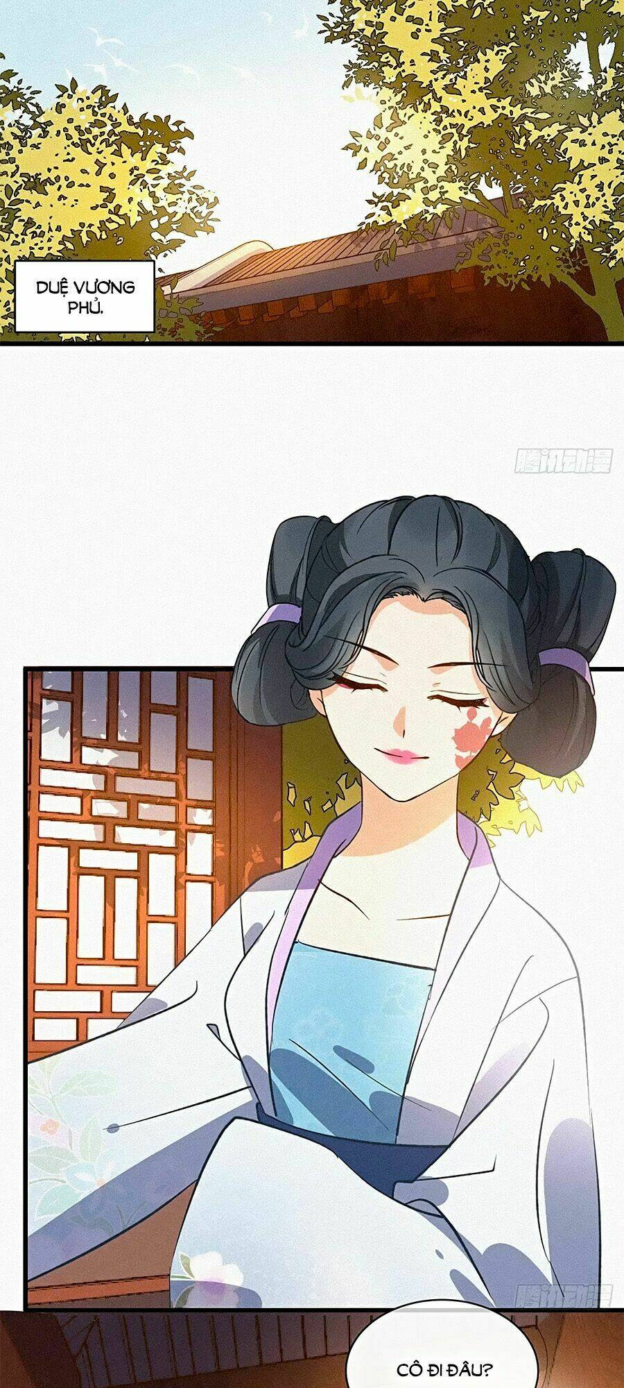 Ngự Thú Linh Phi: Chapter 3