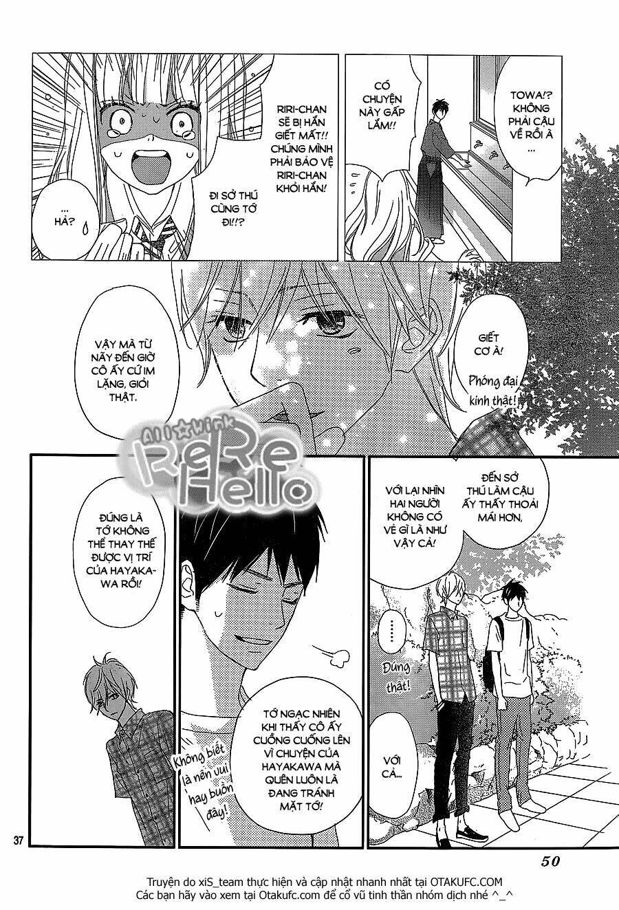 Rere Hello: Chapter 30