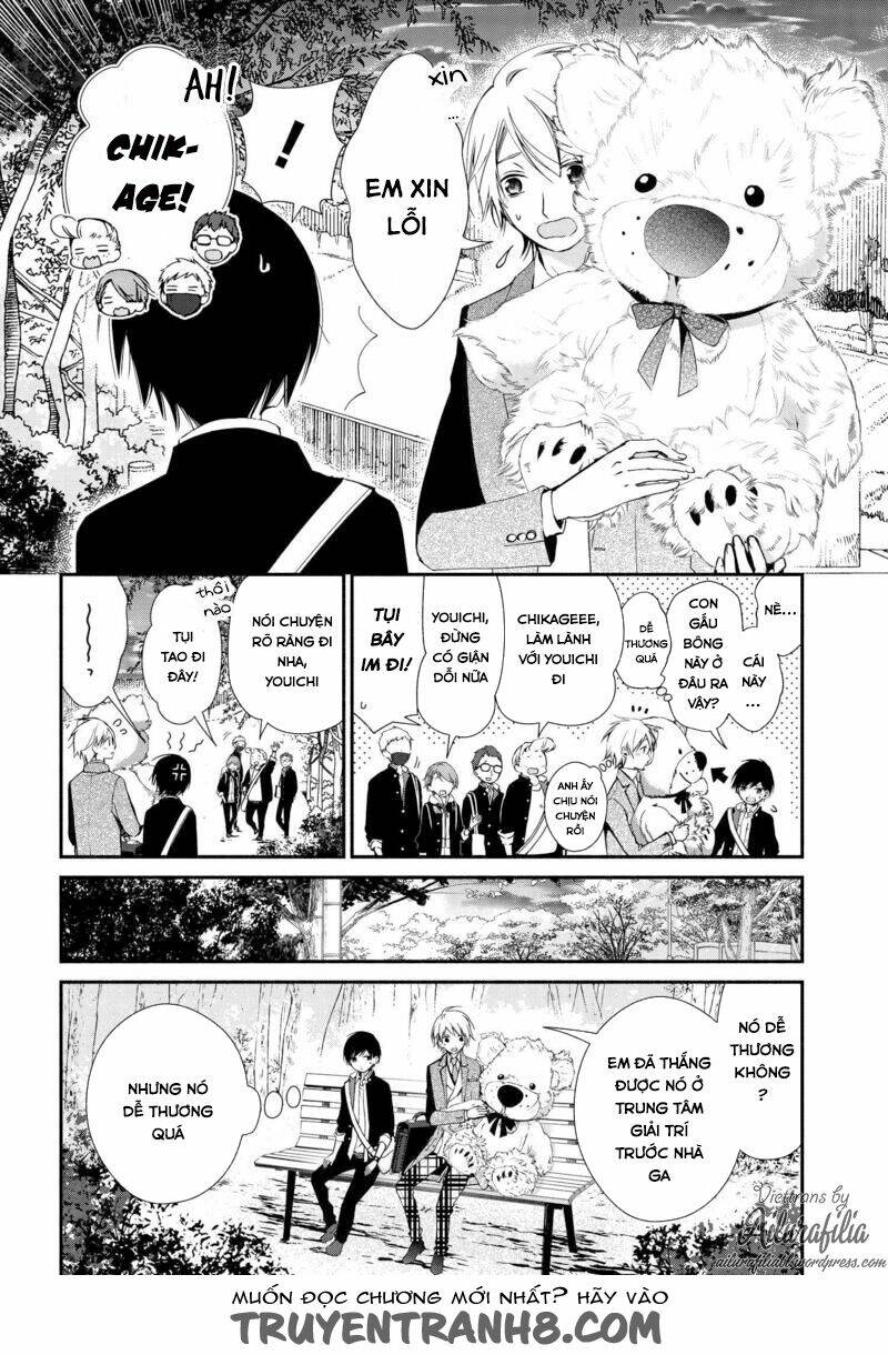 Sakazuki-Sanchi No Gikyoudai: Chapter 4