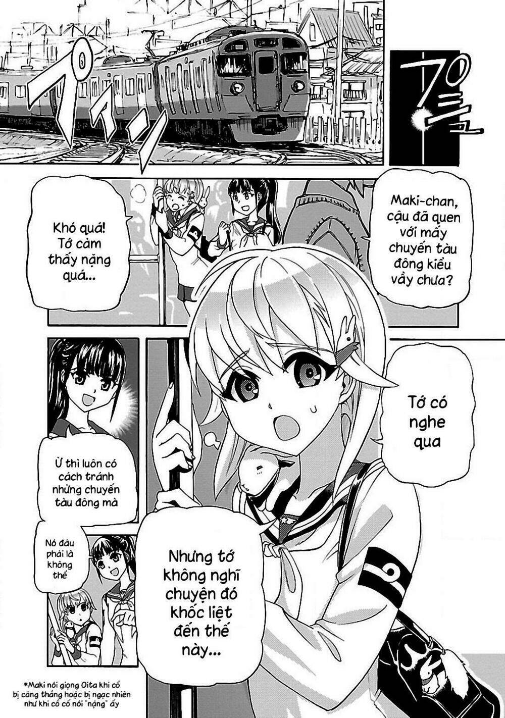 Shidenkai No Maki: Chapter 1