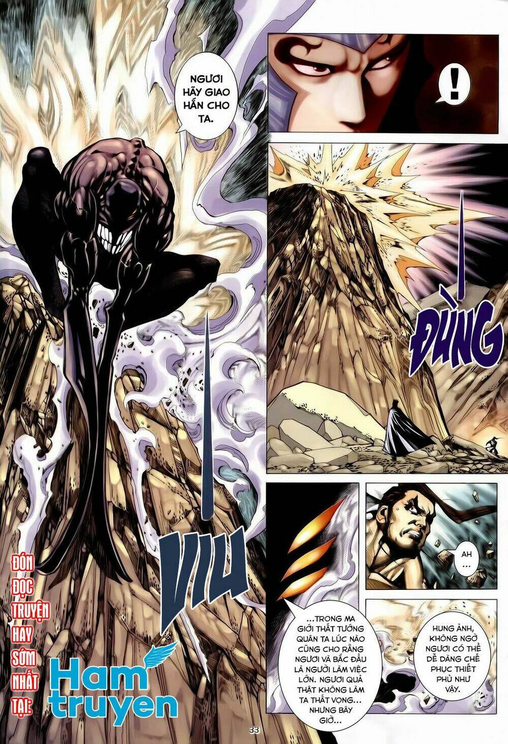 Chiến Thần Ký: Chapter 31