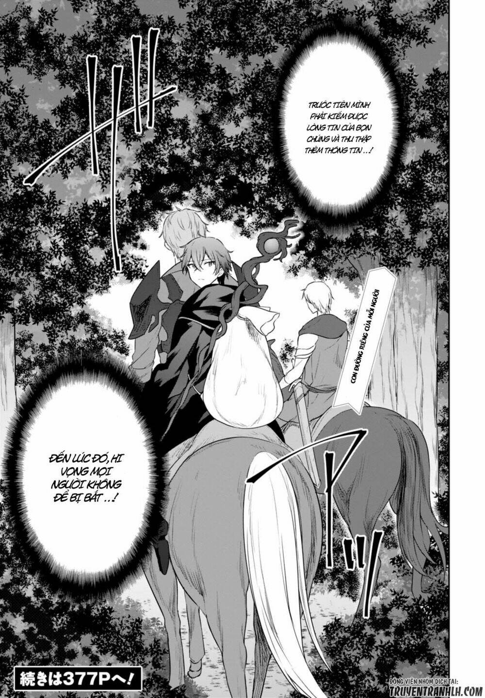 Next Life: Chapter 4