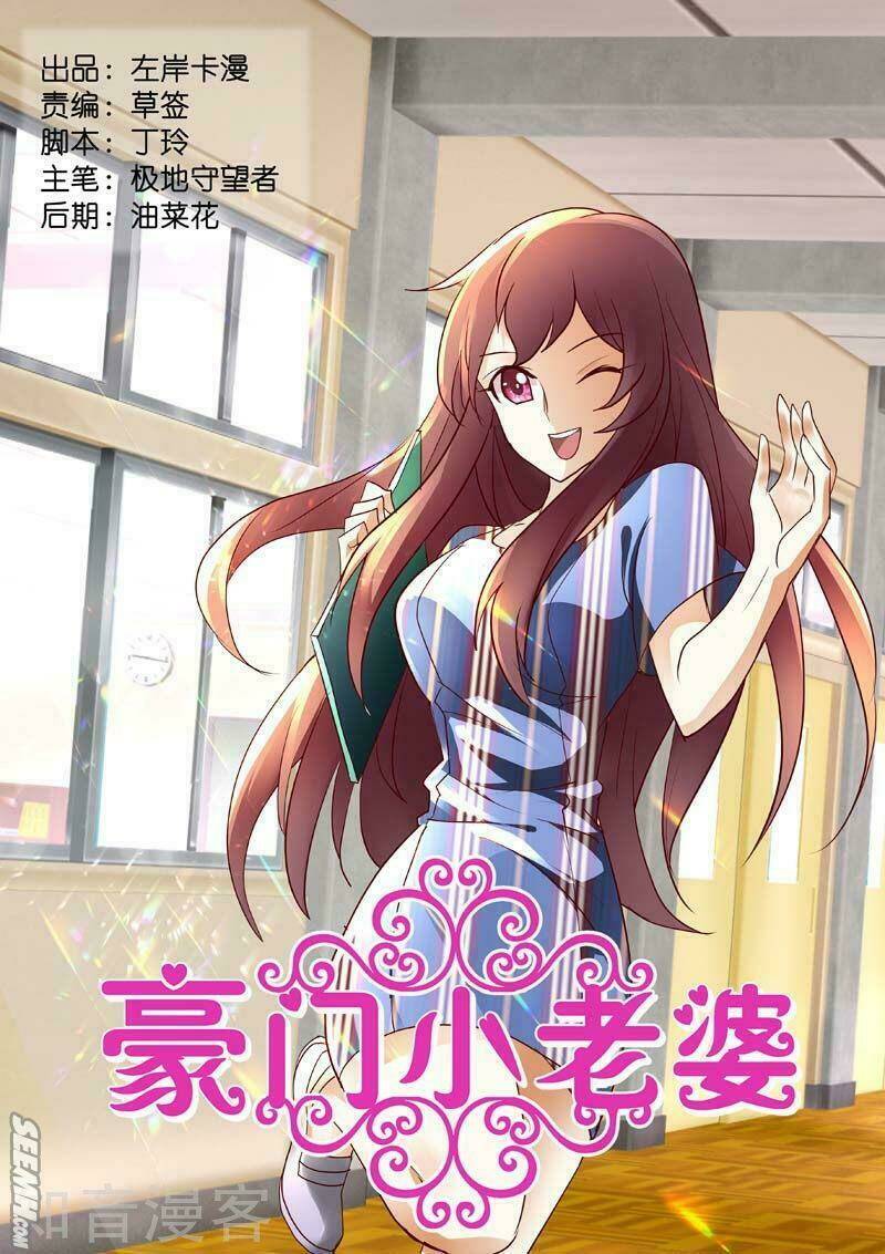 Hào Môn Tiểu Lão Bà: Chapter 175