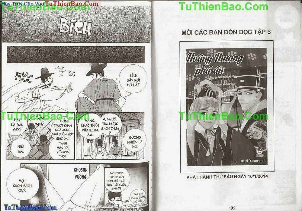 Hoàng Thượng Phá Án: Chapter 2