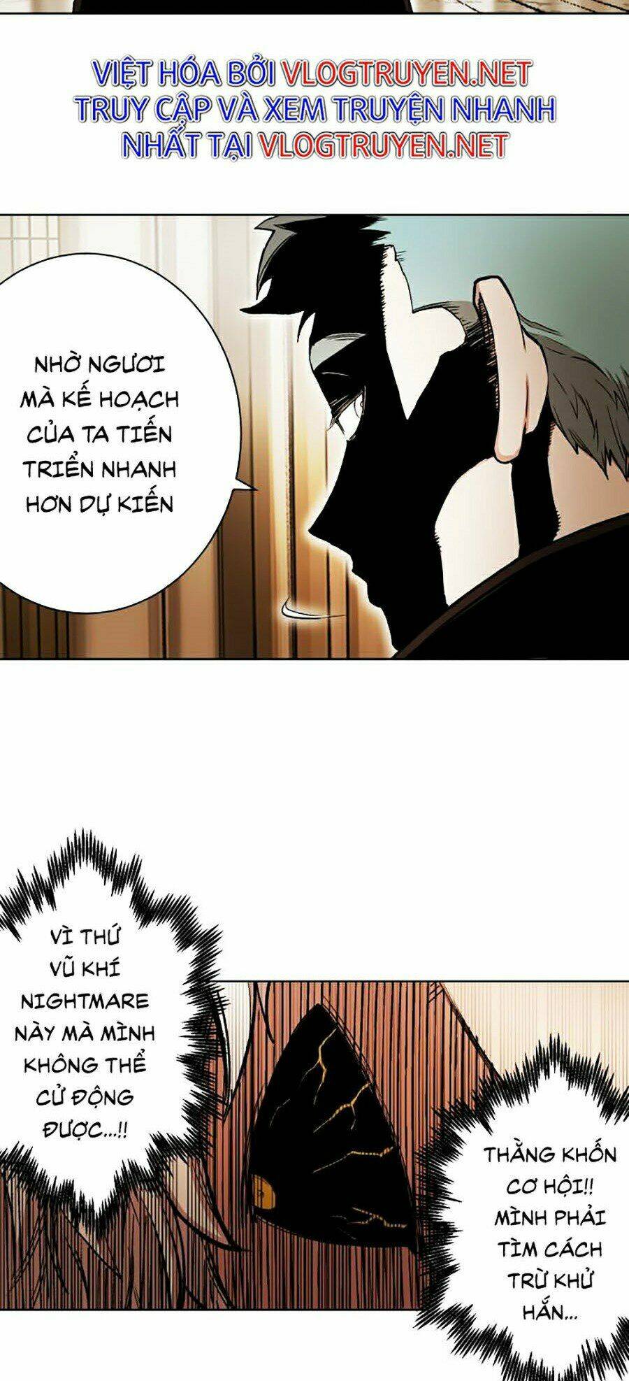 Hard Core Leveling Warrior Ss2: Chapter 86