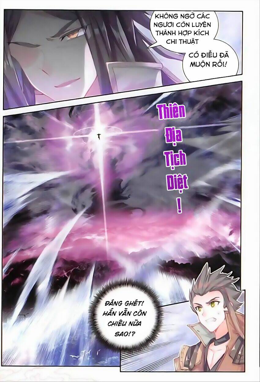 Đại Khâu Giáp Sư: Chapter 60