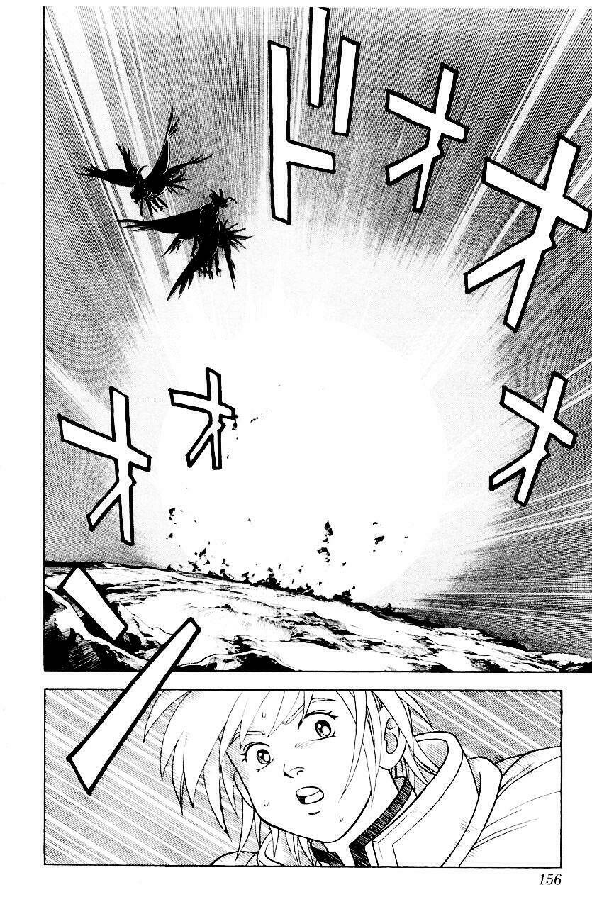 Hậu Dấu Ấn Rồng Thiêng: Chapter 32