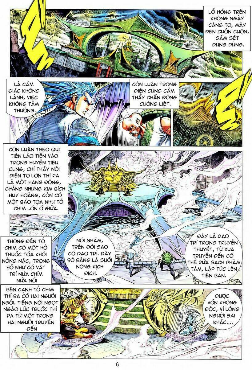 Xuân Thu Chiến Hùng: Chapter 73