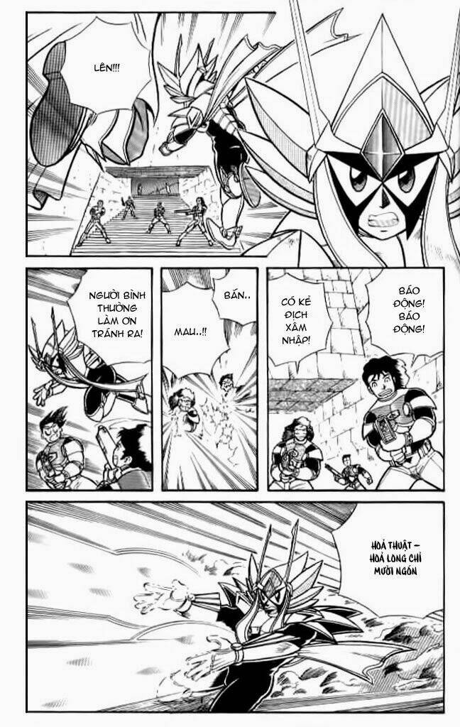 Hiệp Sĩ Giấy: Chapter 17