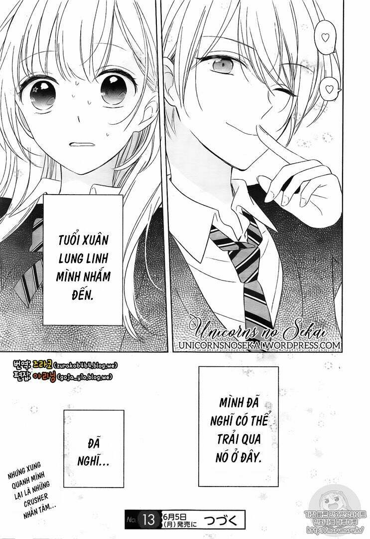 Mayonaka No Stellarium: Chapter 1