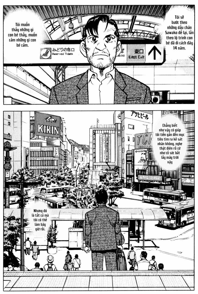 Seizon Life: Chapter 3