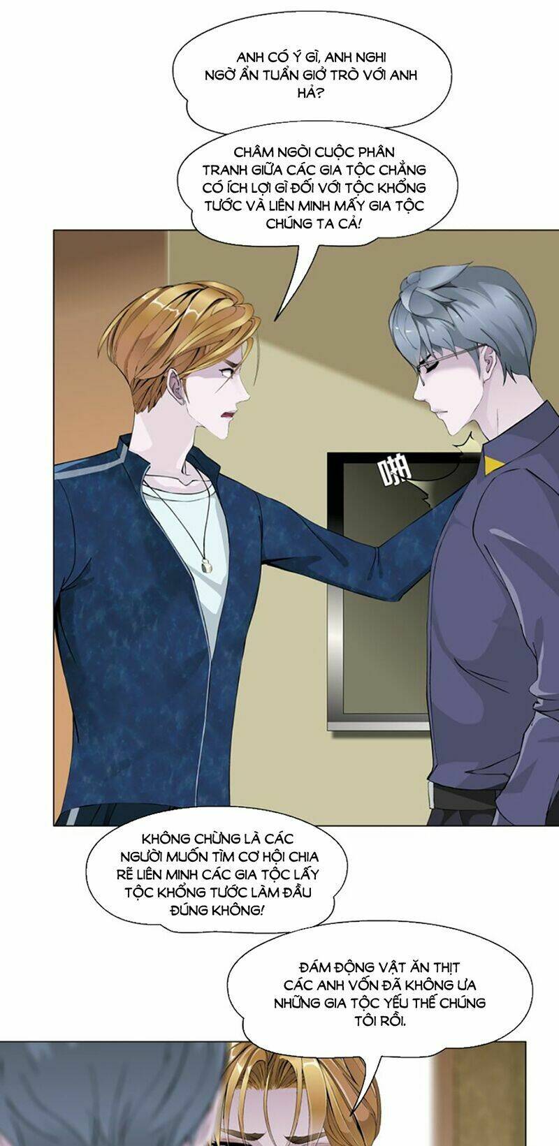 Sổ Tay Mỹ Nam Giới X: Chapter 27