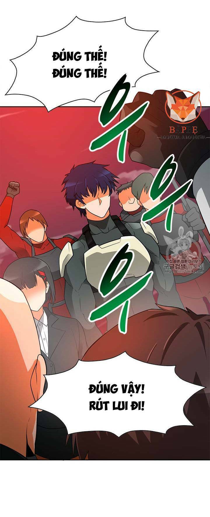 Tôi Tự Động Săn Một Mình: Chapter 43