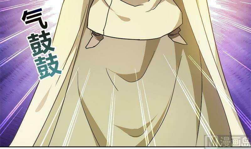 Địa Phủ Hỗn Giang Long: Chapter 57