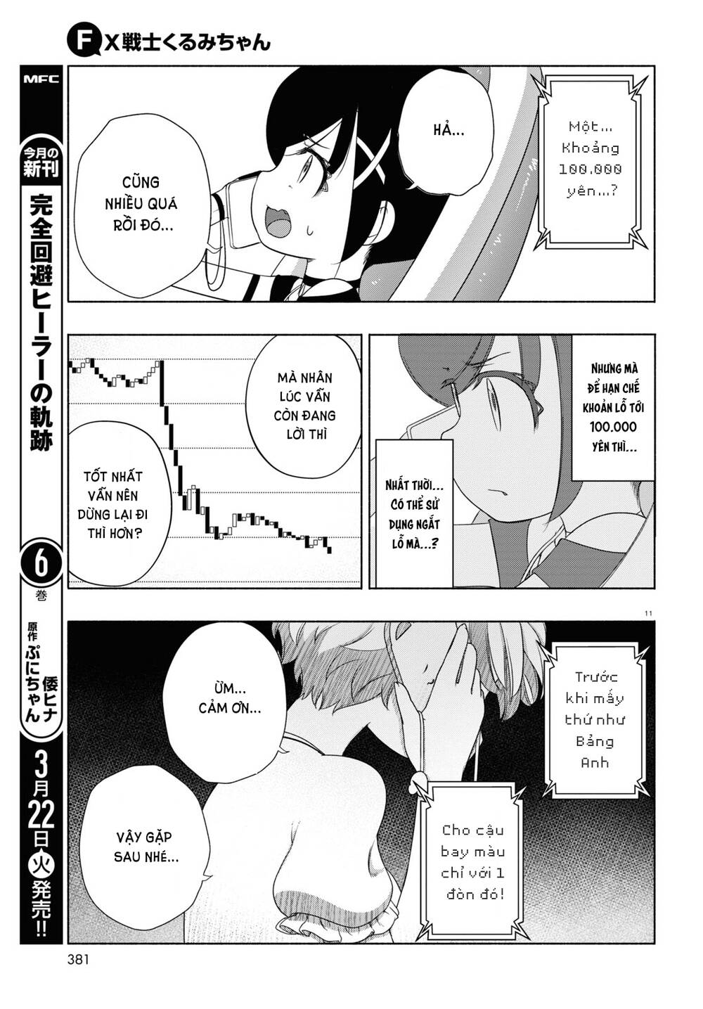 Fx Chiến Thần Kurumi Chan: Chapter 12