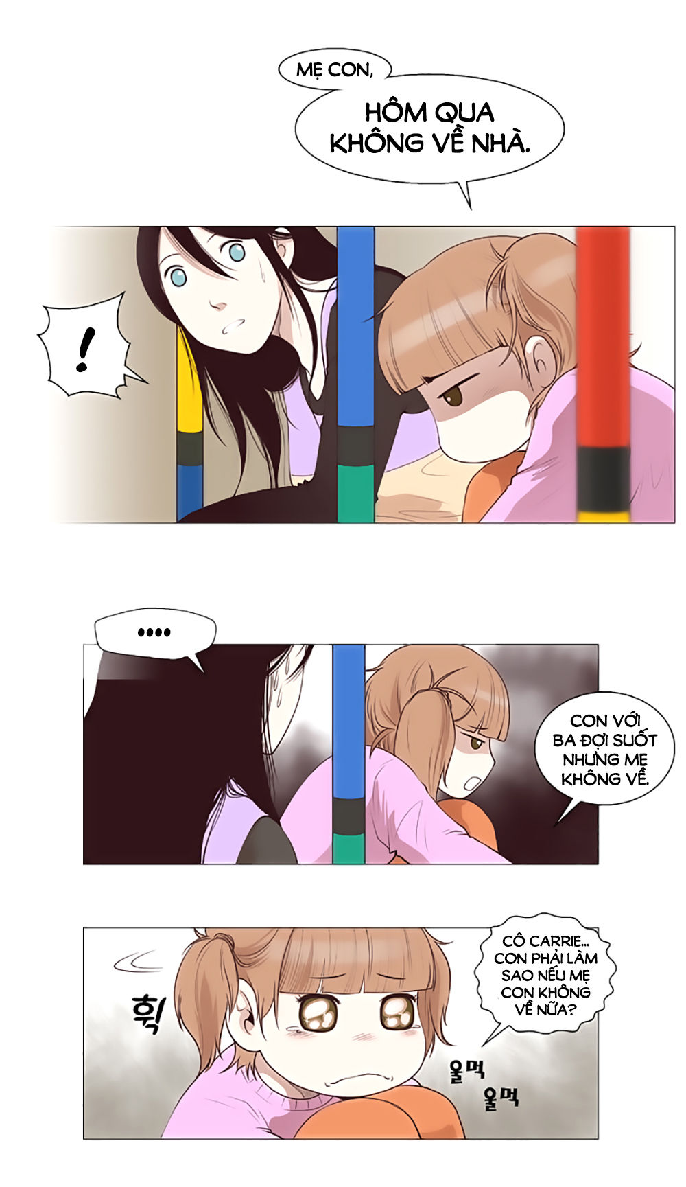 Mrs. Seonnyeo: Chapter 26