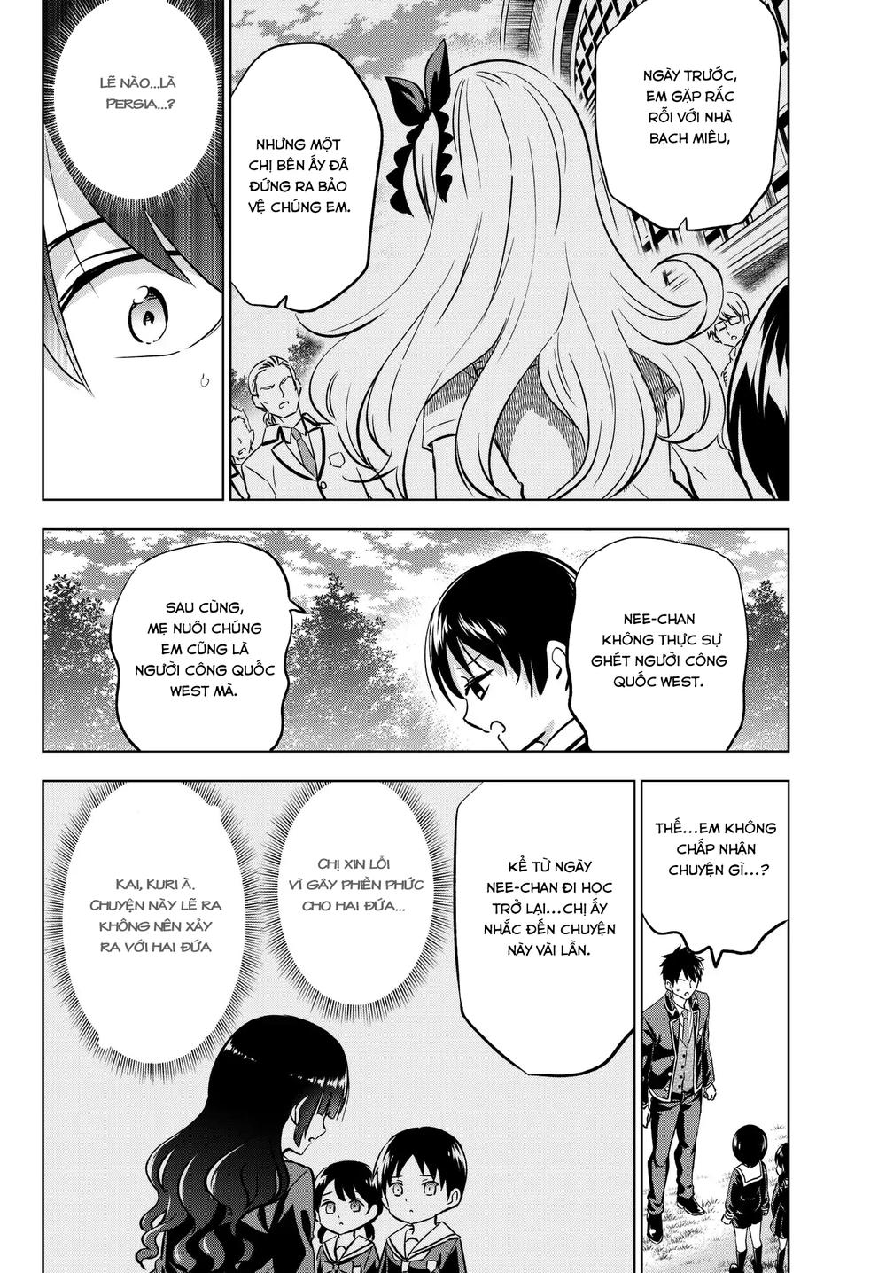 Kushuku Gakkou No Alice: Chapter 83