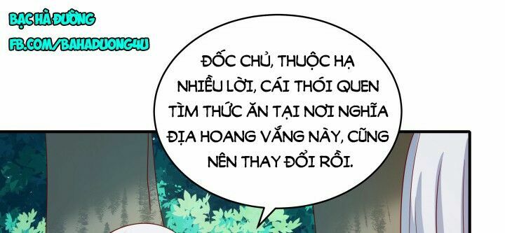 Đô đốc đại nhân sủng thê kí: Chapter 2.3