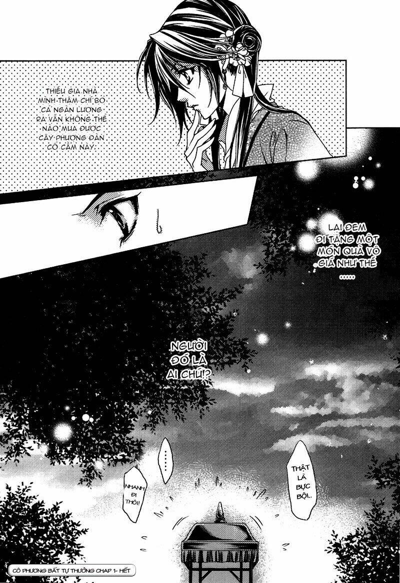 Cô Phương Bất Tự Thưởng: Chapter 1