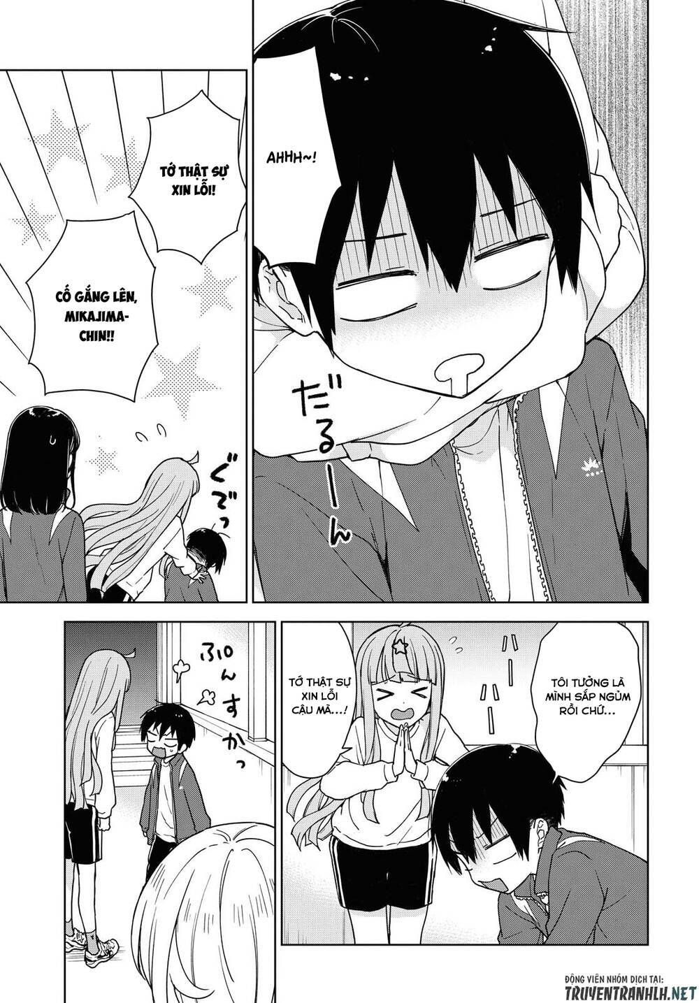 Konna Watashi Ni Kitaishinai De: Chapter 6