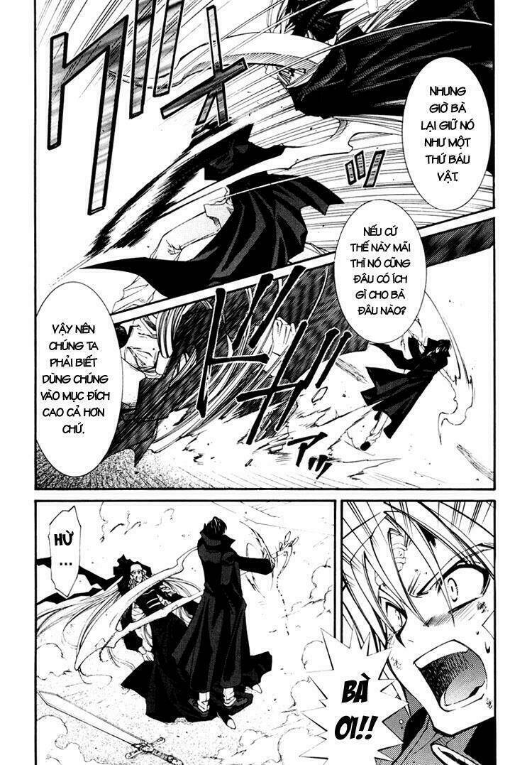 Erementar Gerad: Chapter 35