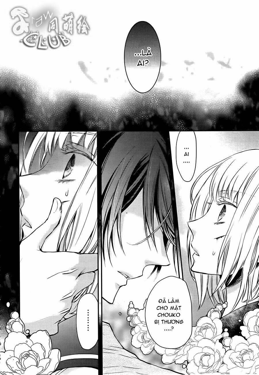 Shinobi Shijuusou: Chapter 1