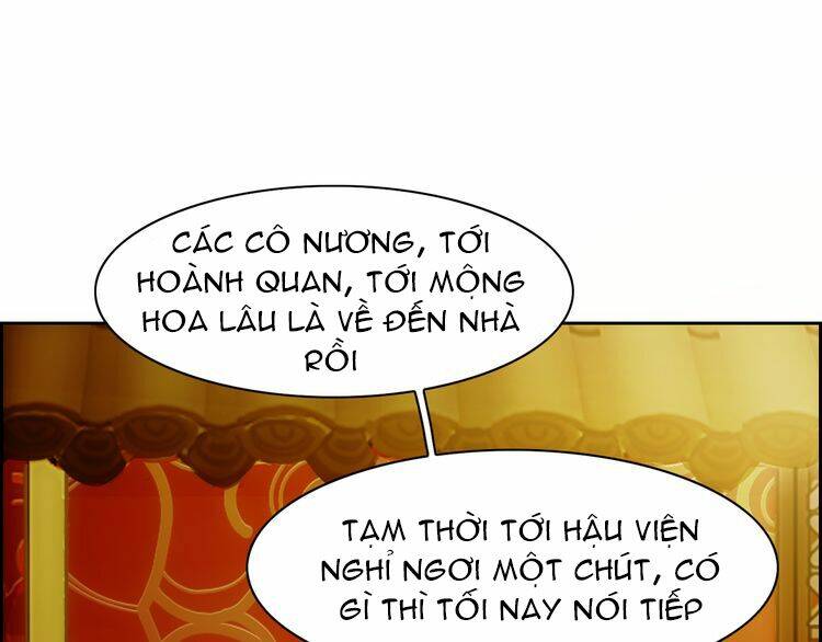 Vân Thiên Thành: Chapter 4