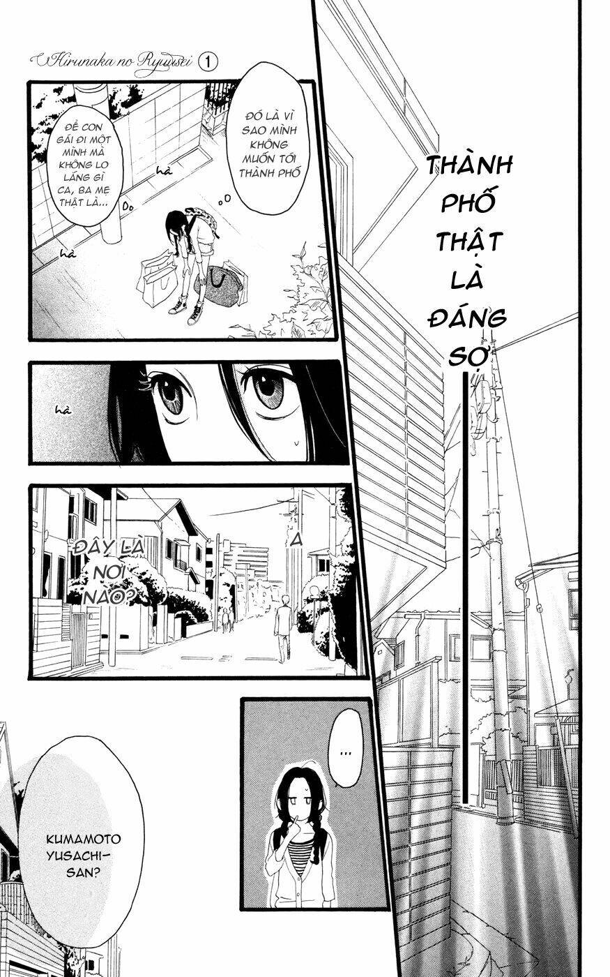 Sao Mai Của Em: Chapter 1