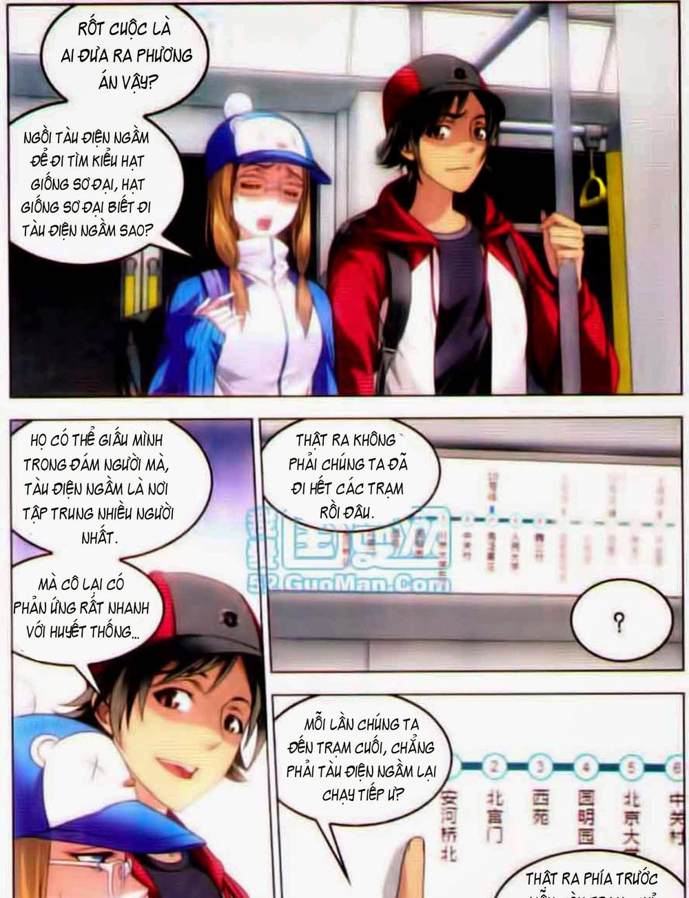 Long Tộc 2: Chapter 36