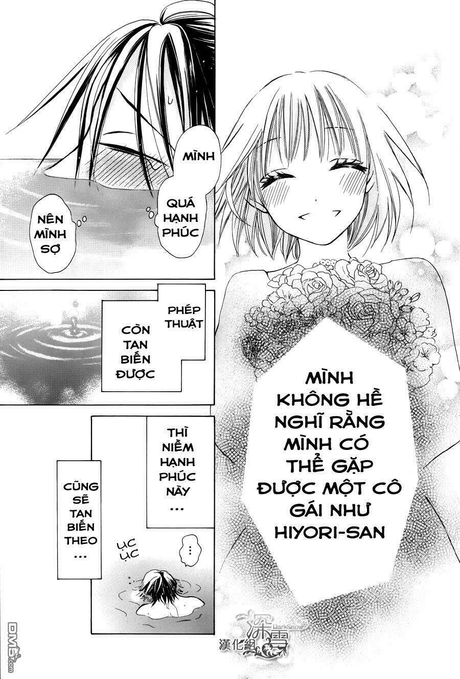 Kawaii Hito (Saitou Ken): Chapter 2