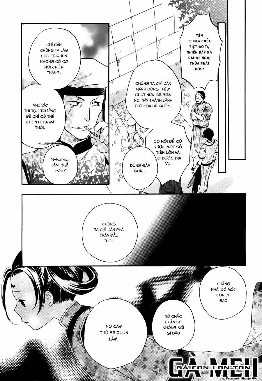 Strange Dragon: Chapter 7