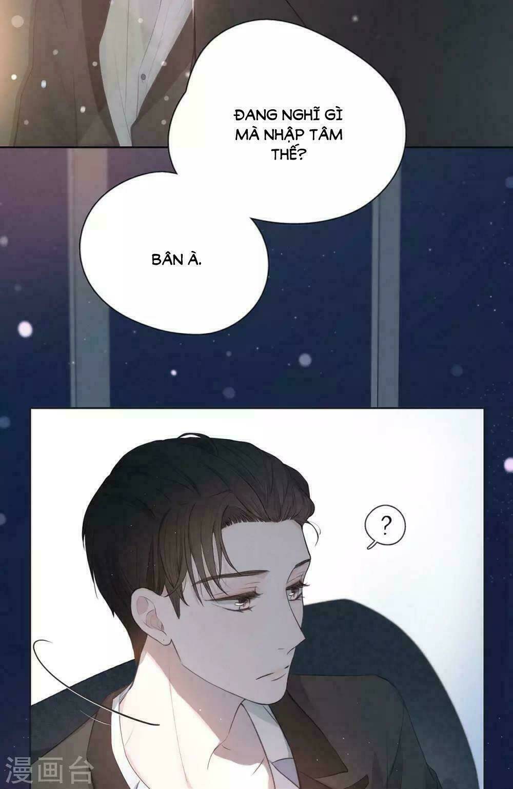 Sắc Đẹp Do Trời Sinh Của Tôi: Chapter 2