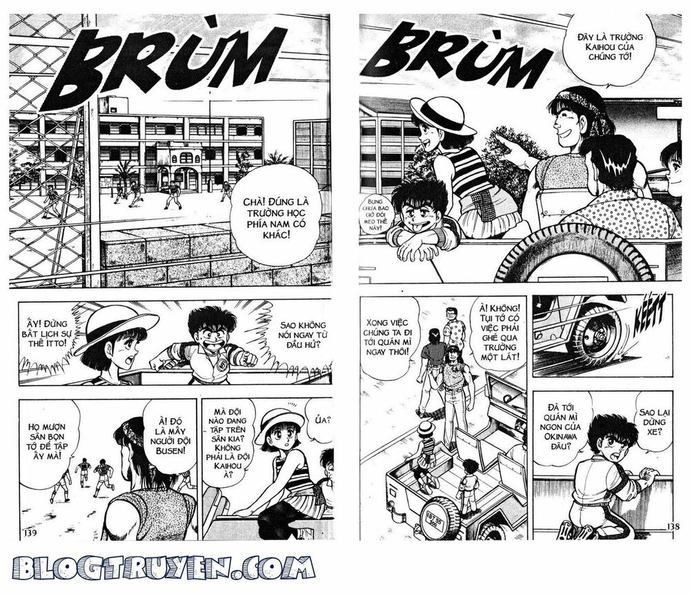 Kattobi Itto - Đường Dẫn Đến Khung Thành Bộ 1: Chapter 37