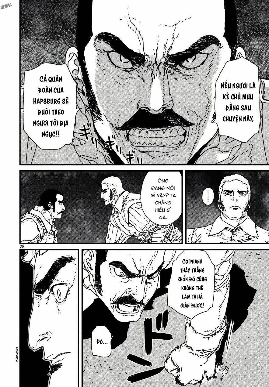 Issak: Chapter 15