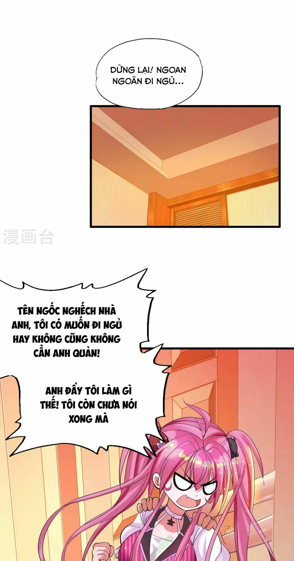 Y Đẳng Cuồng Binh: Chapter 5
