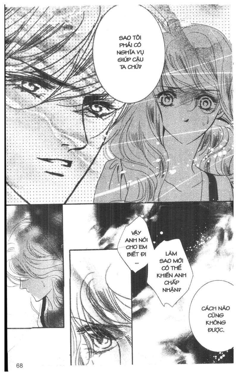 Bong Bóng Mùa Hè: Chapter 28