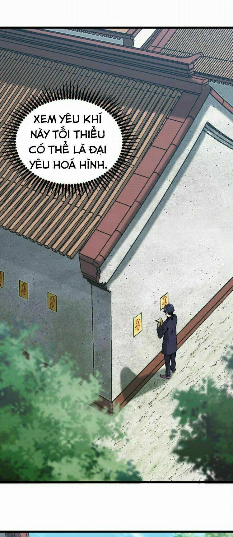 Dị Đạo Trừ Linh Sư: Chapter 1