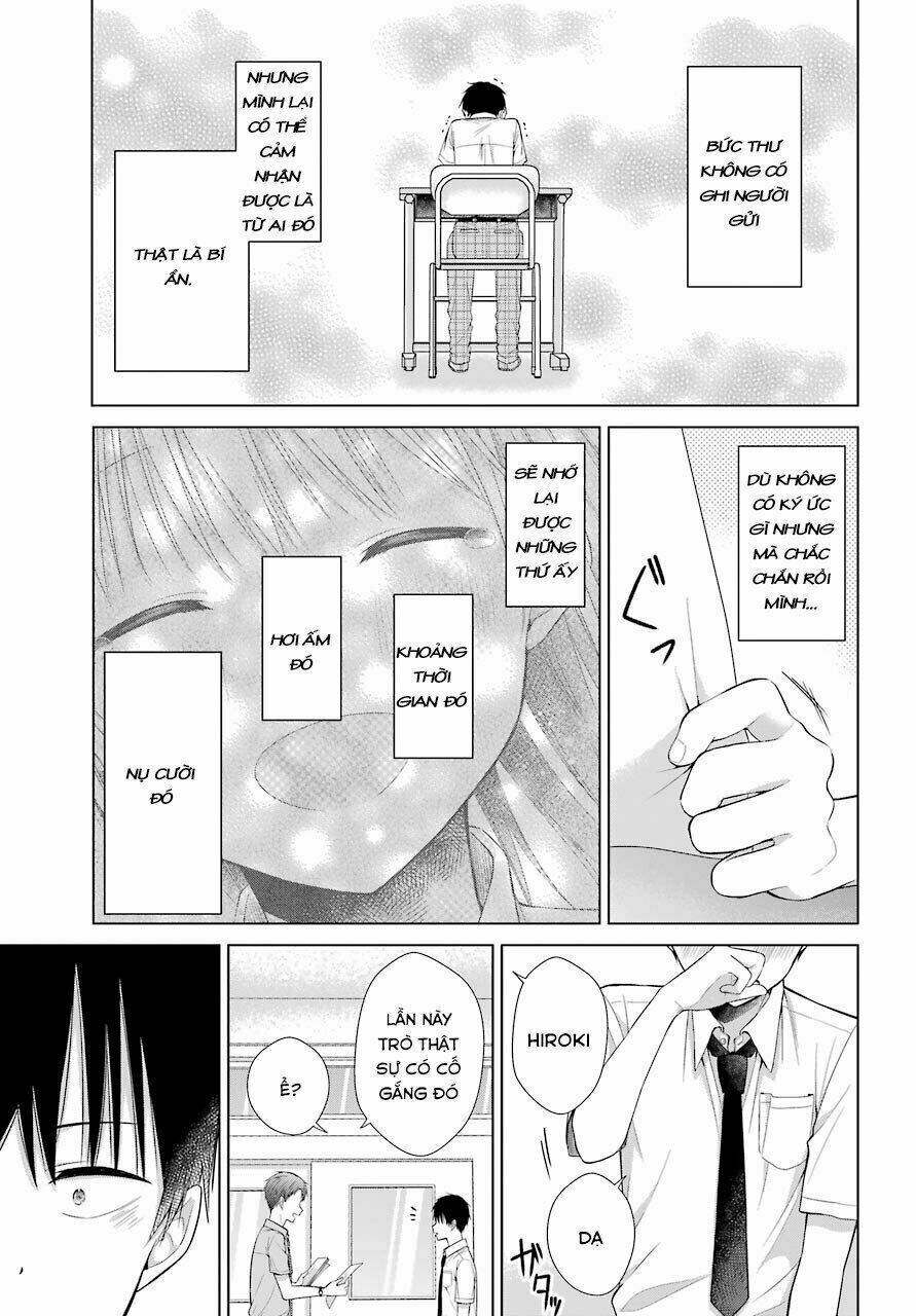 Han Tomei No Kimi To: Chapter 1