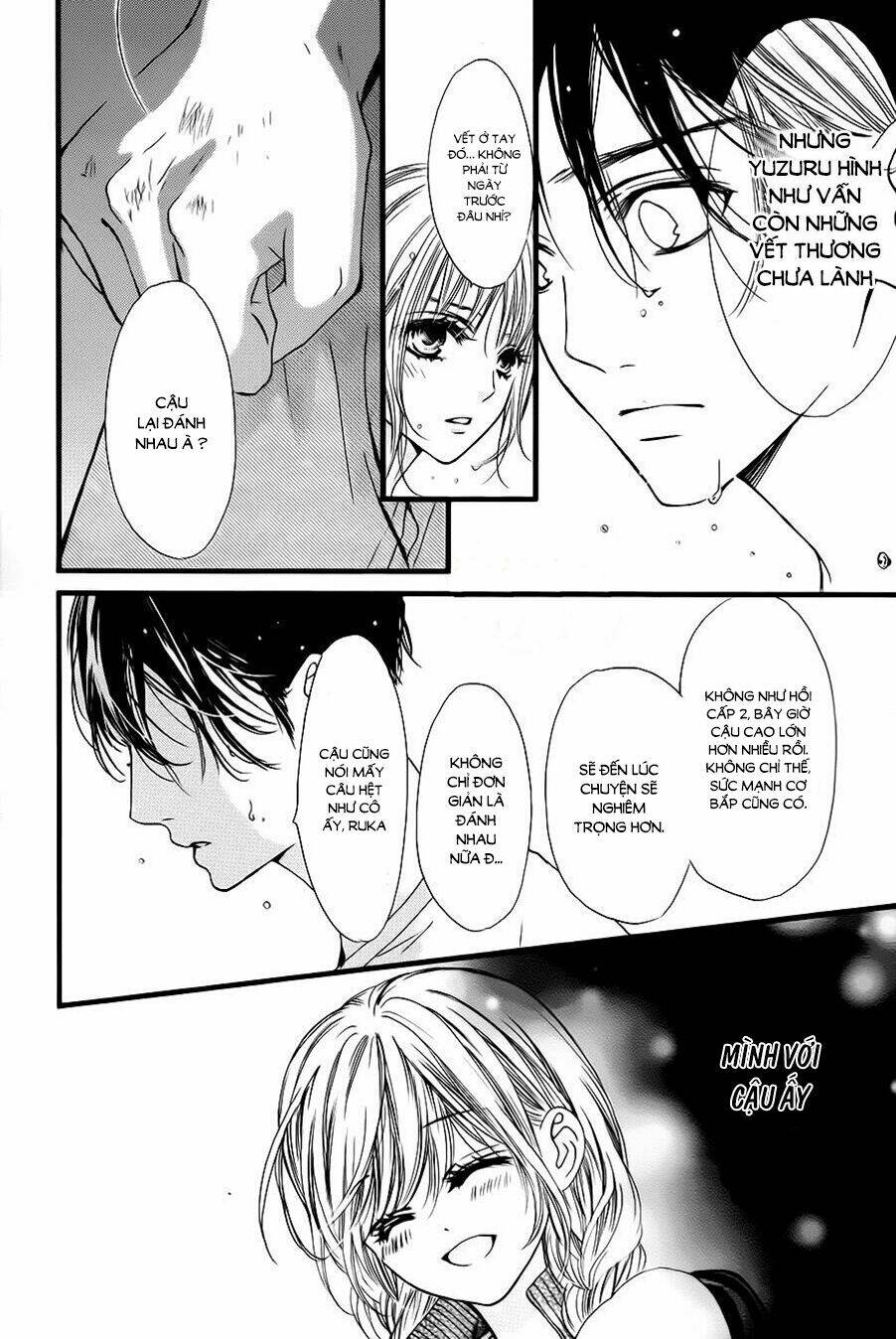 Boku Ni Hana No Melancholy: Chapter 13