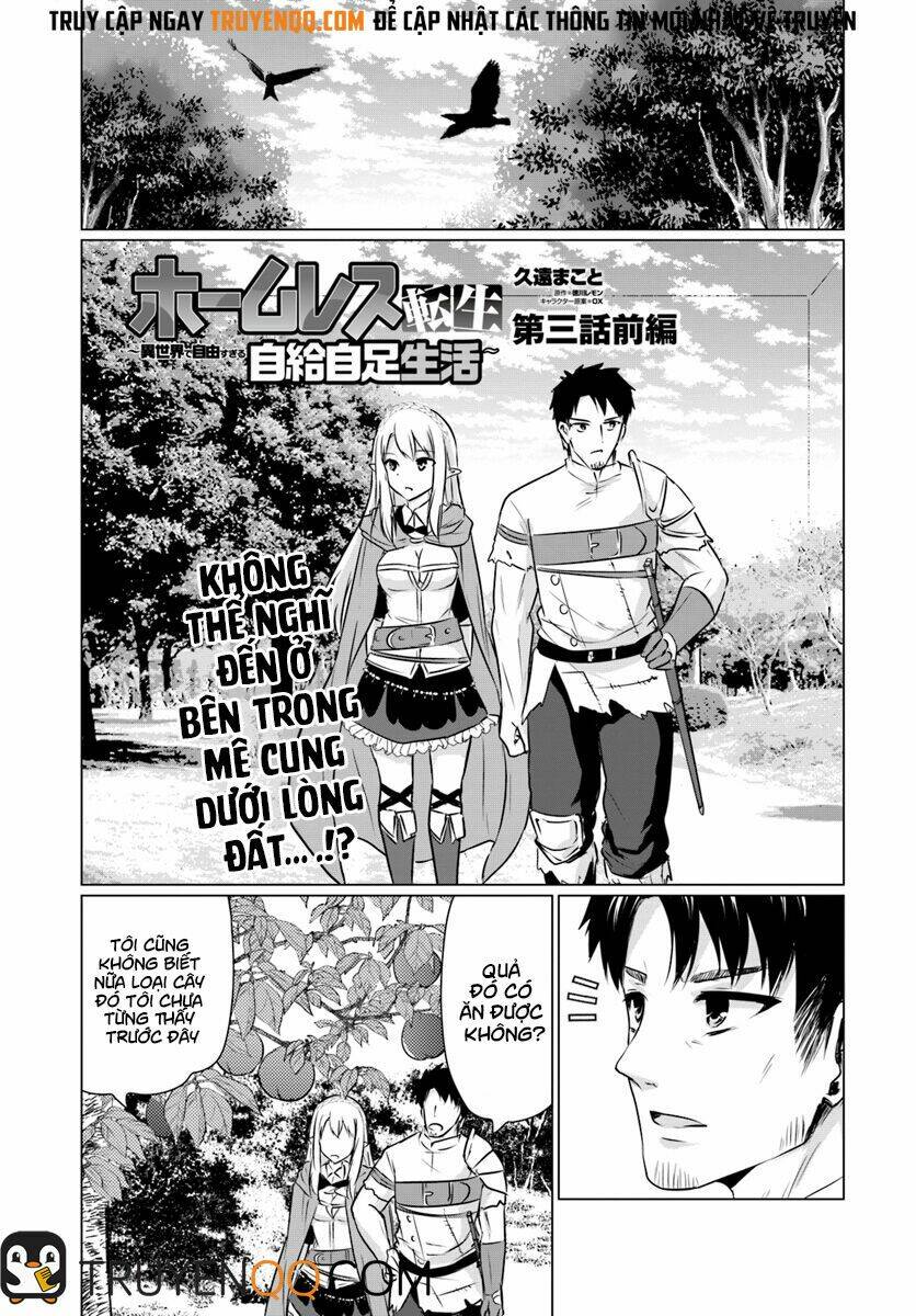 Homeless Tensei: Chapter 3.1