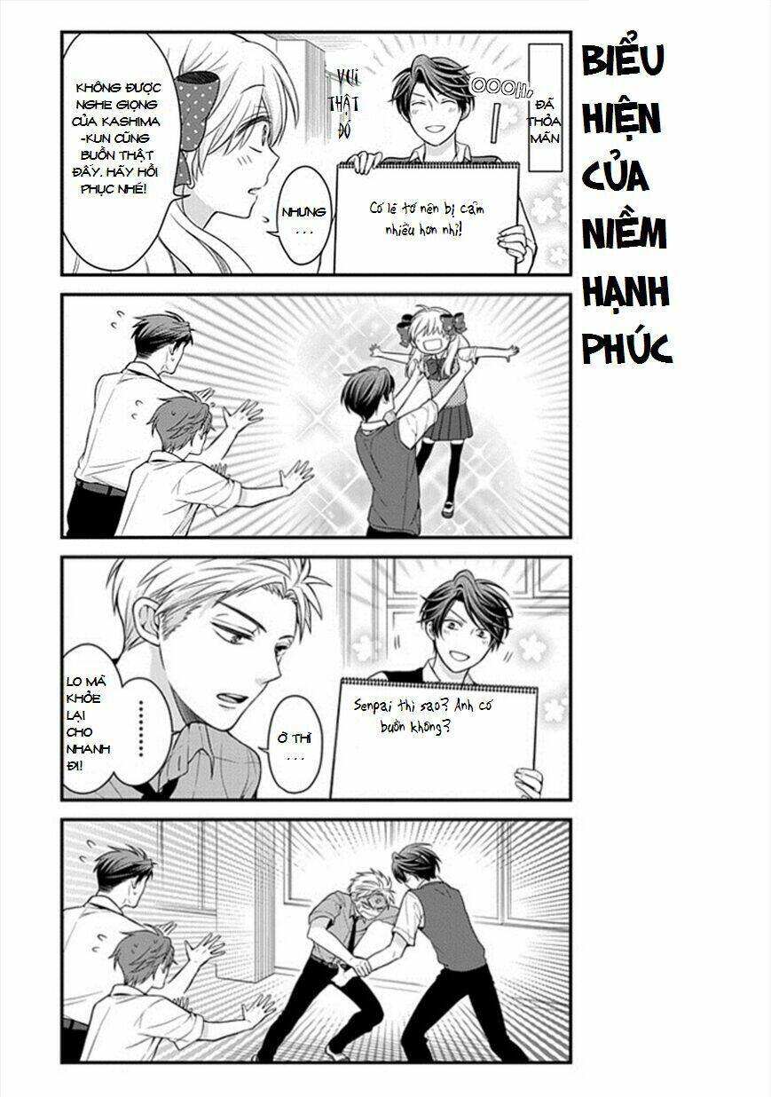 Gekkan Shojo Nozaki-Kun: Chapter 42