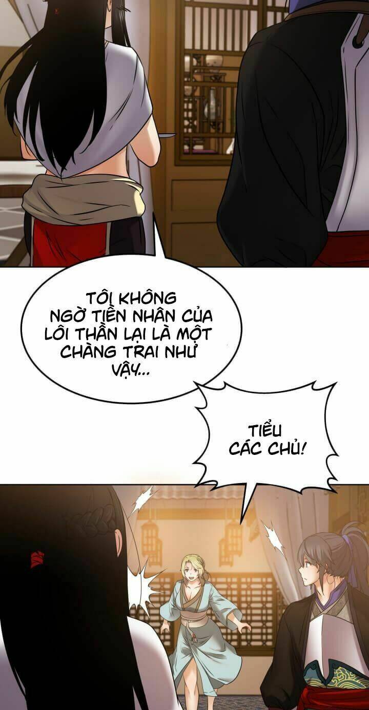 Lôi Thần Chuyển Sinh: Chapter 16