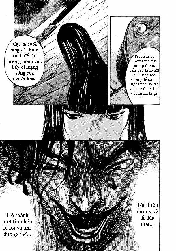 Skyhigh: Shinshou: Chapter 1