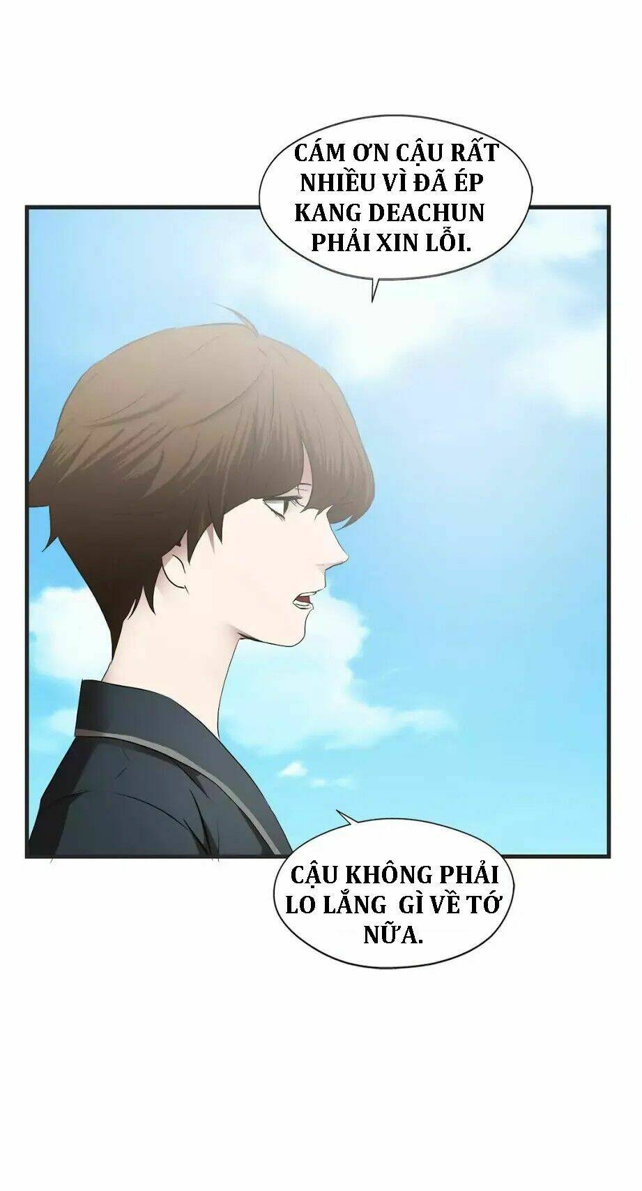 Kẻ Bị Ruồng Bỏ: Chapter 69